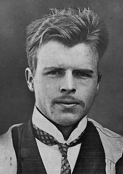 Archivo:RorschachH.jpg